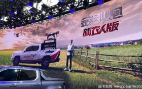 The new farmer’s version of the Great Wall King Kong Cannon/poer pickup will be launched in May 2022
