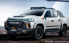 SAIC Maxus officially customized off-road modified pickup cattle · demon king, which is officially listed at a price of 259800 yuan