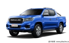 The new Australian Version of Maxus T70 pickup truck is priced at RMB 135800-147800