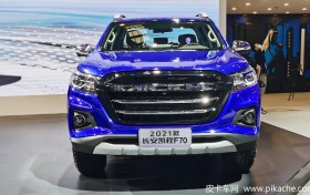 The new Changan Kaicheng F70 pickup truck was launched in September 2021