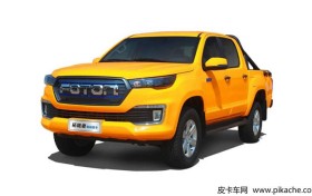 Foton Tunland Yutu pure electric pickup truck is listed at a price of 328800 yuan