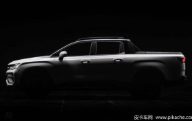Geely radar brand will release its first pure electric pickup truck on July 12, 2022
